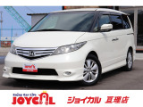 エリシオン 2.4 G エアロ HDDナビ スペシャルパッケージ フルエアロ ETC 保証付き 車検整備付き