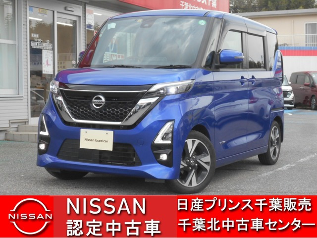 デイズ ハイウェイスター Gターボ プロパイロットエディション 