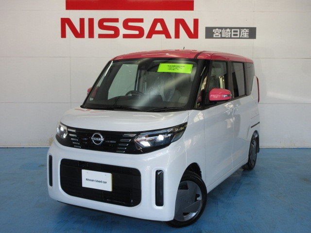 デイズルークス X 