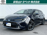 低重心でワイドな造形のスポーツデザイン「カローラツーリング」です!すっと加速し、さっと取り回せる走りの進化をご体感ください!