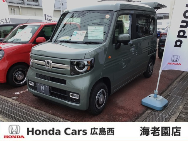 N-VAN  ファン ターボ