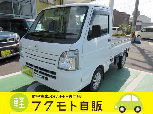 スクラムトラック KC エアコン・パワステ 4WD 