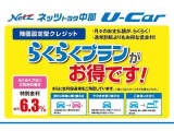 ヴォクシー  2.0 S-Z