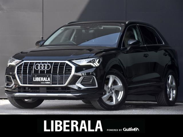 Q3 35 TFSI アドバンスド 本革シート 修復歴無し