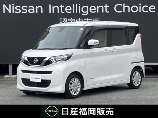 デイズルークス X 