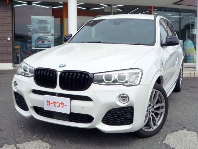 X3 xドライブ20d Mスポーツ ディーゼル 4WD 