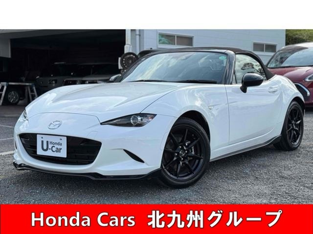 ロードスター 1.5 S スペシャルパッケージ 