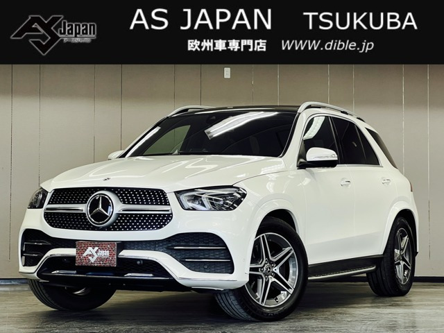 GLE 300d 4マチック AMGライン 4WD 1オナ禁煙 黒革 パノラマSR 前後DR 1年保証