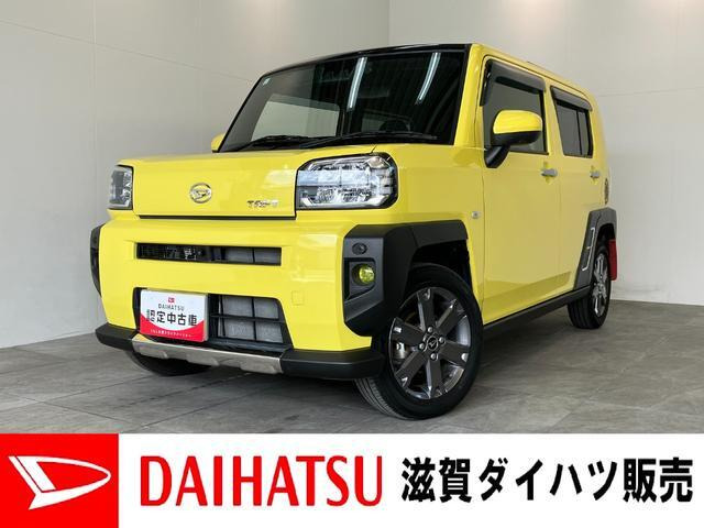 タフト G ターボ 4WD 