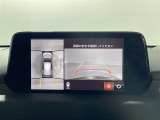 CX-5 2.2 XD Lパッケージ 本革シート 修復歴無し