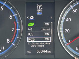 ハリアー 2.0 プレミアム 修復歴無し
