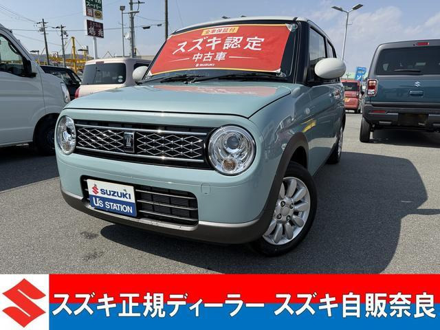 アルトラパン X 