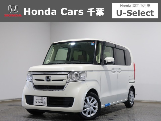 N-BOX G ホンダセンシング 