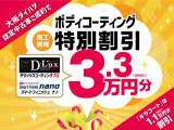 メビウス 1.8 S 