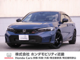 令和6年式 デモカー 当店の販売車両はそのほとんどが自社での下取り車とデモカー(展示、試乗車)から構成され、安心してご購入いただけますよ