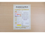 カローラツーリング 1.8 W×B 