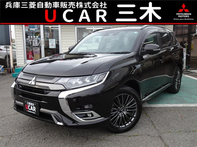 アウトランダーPHEV 2.4 オールブラックス エディション 4WD 