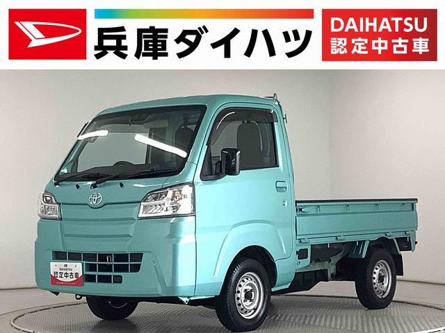ピクシストラック スタンダード 農用スペシャル SAIIIt 4WD 