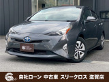 ローンが通らない生活からローンが通る生活へ導くことが可能です!★全国対応★保証人不要★頭金不要★最大120回払いまで対応☆信用情報回復☆可決率90%以上☆相談だけでもOK☆全車種OK☆在庫車以外も購入OK