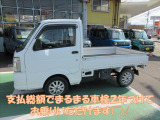 スクラムトラック KC エアコン・パワステ 4WD 