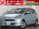 軽マートは、兵庫県高砂市の国道2号線沿いにあります!大きな『軽』の文字の看板が目印です♪皆様のご来店を心よりお待ちしております!!