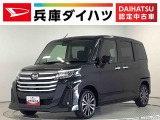 【中古車情報】ダイハツ トール 1.0 カスタムG ターボ  の中古車詳細（走行距離：1.3万km、カラー：クロ、販売地域：兵庫県神戸市西区神出町田井）