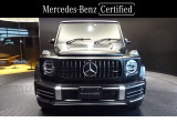 Gクラス AMG G63 4WD 