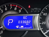 タイヤ交換やオイル交換、ワイパー交換など、お車のメンテナンスに関しましてもお気軽にご相談ください!