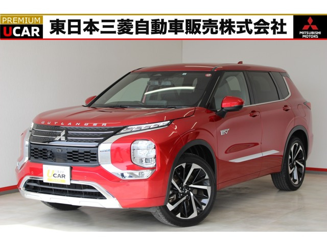 アウトランダー PHEV 2.4 P 4WD 