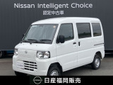 クリッパーEV 2シーター 