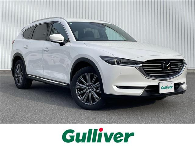 CX-8 2.2 XD Lパッケージ 本革シート 修復歴無し