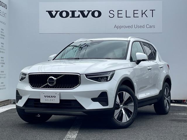 XC40 プラス B3 セレクション 