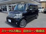 ホンダ N-BOXカスタム