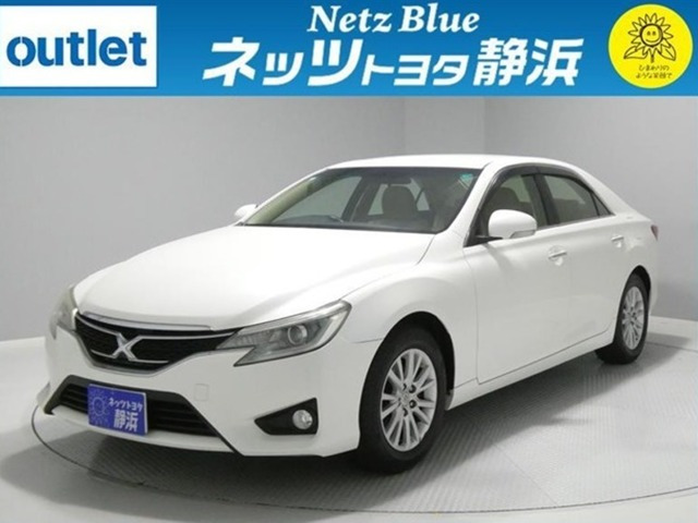 マークX 2.5 250G 