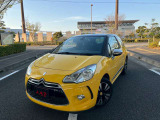 DS3 デビュー セリ 