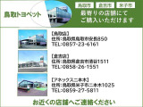 eKスペース M 