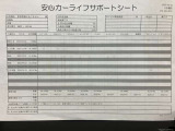 CX-60 3.3 XD Sパッケージ ディーゼル 
