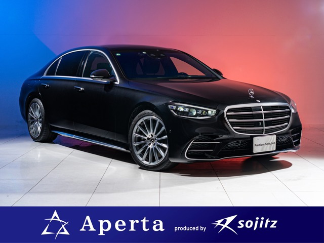 Sクラス S500 4マチック (ISG搭載モデル) 4WD 3Dコックピットエアサスサンルーフ保証付