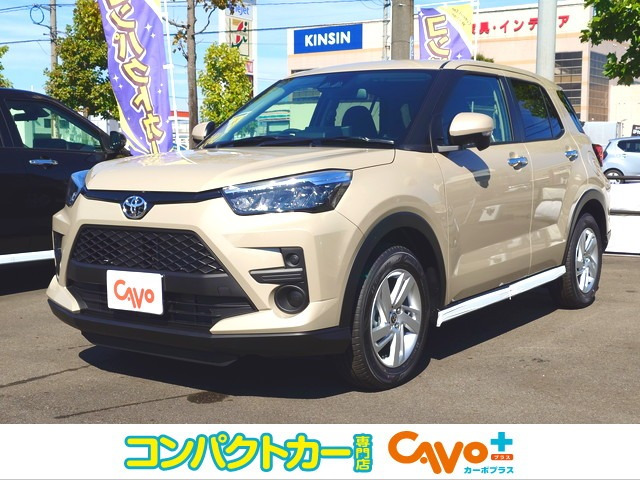 ライズ  1.2 G