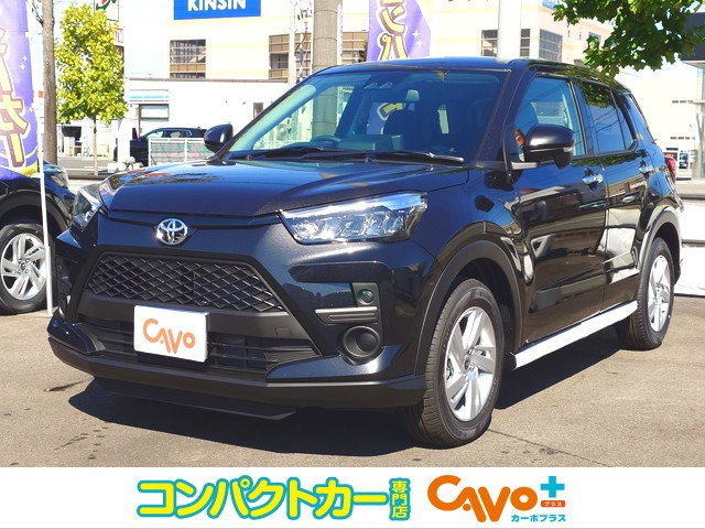ライズ  1.2 G