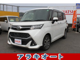 平成29年式タンク、カスタムGT、パールホワイト入庫しました!