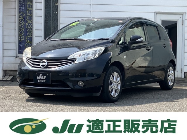 ノート 1.2 X DIG-S 