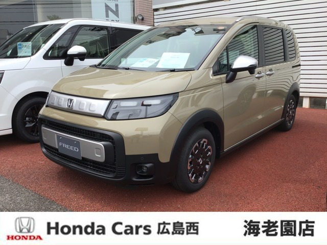 フリード 1.5 クロスター 