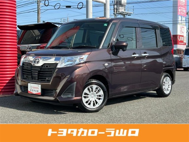 ルーミー 1.0 X S 