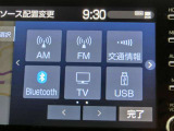 使いやすい純正ナビゲーション