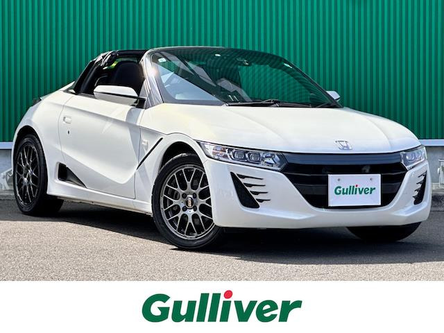 S660 アルファ 修復歴無し