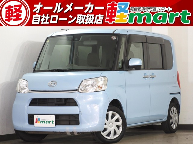 タント L SAII ETC 衝突被害軽減B ESC Aストップ 保証付き