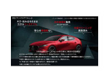 CX-5 2.2 XD プロアクティブ 4WD 