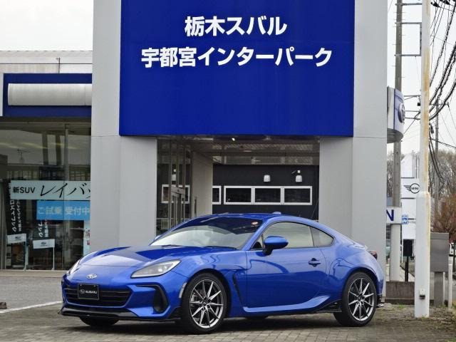 BRZ  2.4 S