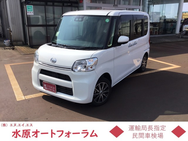 タント X VS SAIII 